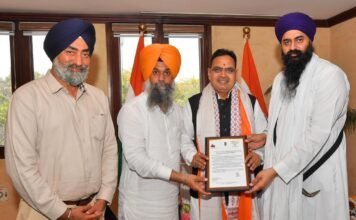 मुंबई में सजेगा हिन्द की चादर गुरु तेग बहादुर जी का शहीदी समागम, राजस्थान के मुख्यमंत्री भजनलाल शर्मा होंगे शामिल