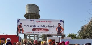 अमृतसर के बोहरू गांव में डॉ. अवतार सिंह ने अत्याधुनिक जिम का शुभारंभ किया। ग्रामीण युवाओं को फिटनेस और खेलों से जोड़कर नशाखोरी के खिलाफ अभियान को मिलेगा बल।