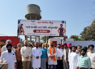 अमृतसर के बोहरू गांव में डॉ. अवतार सिंह ने अत्याधुनिक जिम का शुभारंभ किया। ग्रामीण युवाओं को फिटनेस और खेलों से जोड़कर नशाखोरी के खिलाफ अभियान को मिलेगा बल।