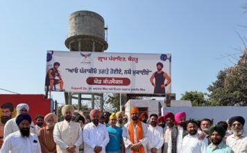 अमृतसर के बोहरू गांव में डॉ. अवतार सिंह ने अत्याधुनिक जिम का शुभारंभ किया। ग्रामीण युवाओं को फिटनेस और खेलों से जोड़कर नशाखोरी के खिलाफ अभियान को मिलेगा बल।