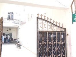 अमृतसर में AAP पार्षद के घर के बाहर चली गोलियां, आधी रात युवकों ने की फायरिंग