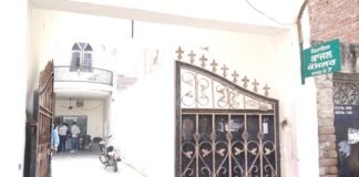 अमृतसर में AAP पार्षद के घर के बाहर चली गोलियां, आधी रात युवकों ने की फायरिंग