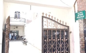 अमृतसर में AAP पार्षद के घर के बाहर चली गोलियां, आधी रात युवकों ने की फायरिंग