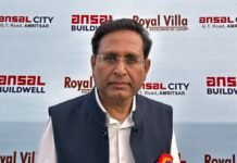 बैसाखी के मौके पर अंसल बिल्डवेल द्वारा कराई गई प्रोफेशनल मीटिंग
