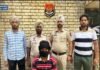 अमृतसर ग्रामीण पुलिस की बड़ी कार्रवाई, ISI से जुड़े युवक को किया गिरफ्तार