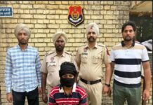 अमृतसर ग्रामीण पुलिस की बड़ी कार्रवाई, ISI से जुड़े युवक को किया गिरफ्तार
