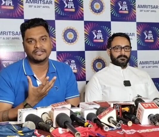 अमृतसर में Tata IPL Fan Park 2026 की तैयारी तेज, BCCI ने किया बड़ा ऐलान