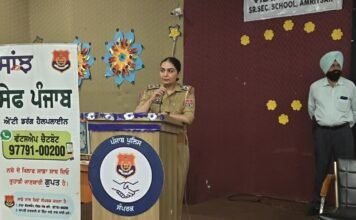 माधव विद्या निकेतन स्कूल में जागरूकता कार्यक्रम, नशा और अपराध के खिलाफ ज़ीरो टॉलरेंस की नीति जारी