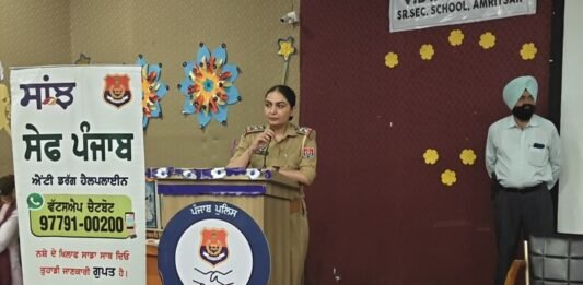 माधव विद्या निकेतन स्कूल में जागरूकता कार्यक्रम, नशा और अपराध के खिलाफ ज़ीरो टॉलरेंस की नीति जारी