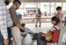 पटियाला रेल ट्रैक ब्लास्ट के बाद पंजाब में हाई अलर्ट, अमृतसर समेत बड़े स्टेशनों पर सख्त चेकिंग