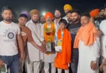 गुरदासपुर के ध्यानपुर में 17वां फुटबॉल टूर्नामेंट, BJP नेता विजय सोनी ने दिए ₹31 हजार