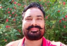 गुरदासपुर में पति ने पत्नी को गोली मारकर खुद को भी मारी गोली, दोनों की मौत