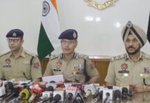 पंजाब में धमाके के बाद डीजीपी गौरव यादव मौके पर पहुंचे, हाई लेवल जांच शुरू