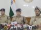 पंजाब में धमाके के बाद डीजीपी गौरव यादव मौके पर पहुंचे, हाई लेवल जांच शुरू