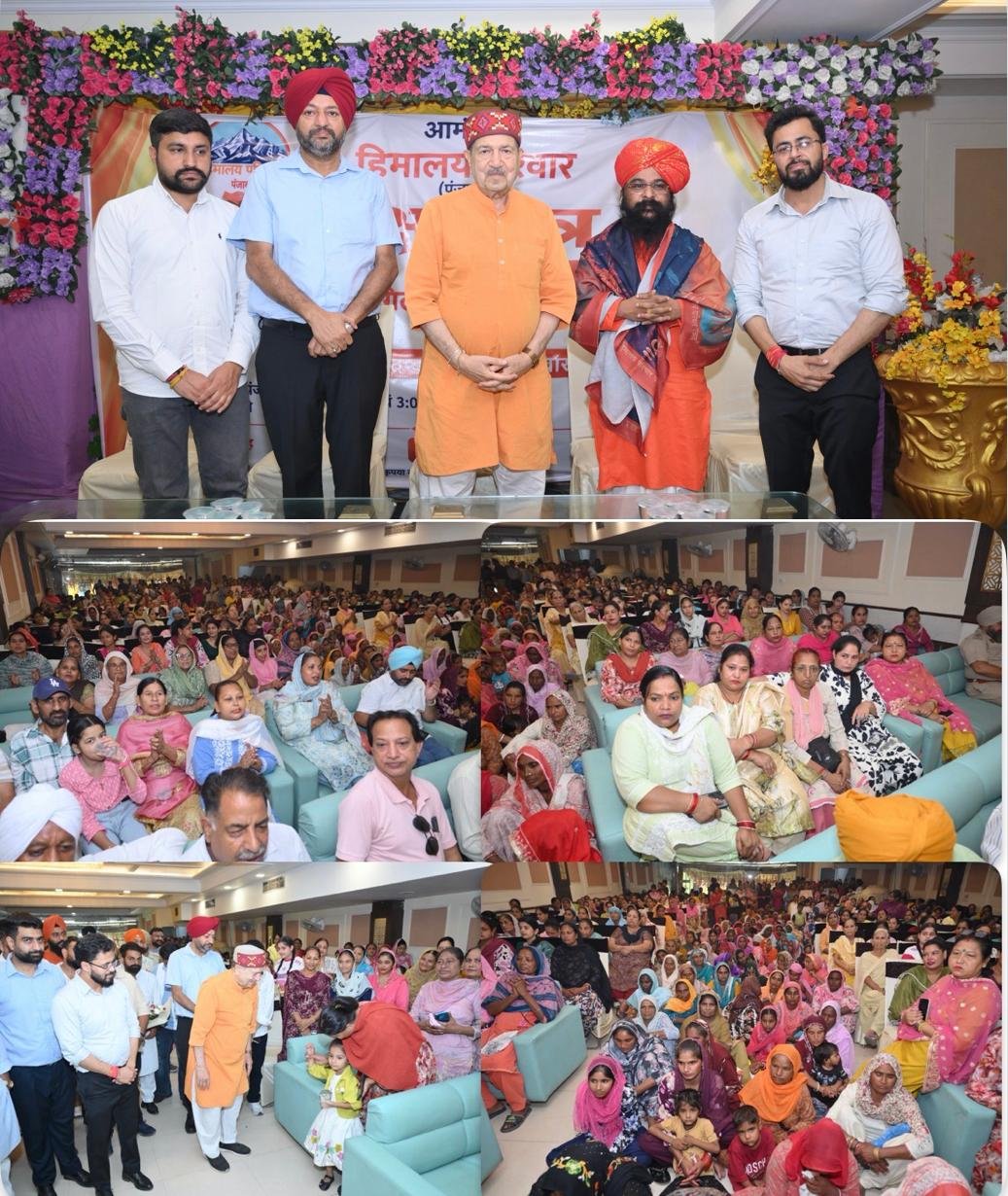 अमृतसर में हिमालय परिवार का भव्य रक्षा सूत्र कार्यक्रम, मोहित अरोड़ा के नेतृत्व में 500 से अधिक महिलाओं को बांटे गए सूट